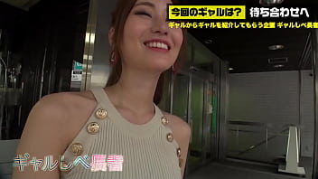 Watch Reika, a slim and stylish ophthalmologist, indulge in threesome encounters with foreigners in this homemade video