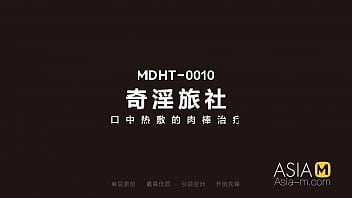 亚洲美女凌薇在MDHT 0010中的热辣酒店房间遭遇